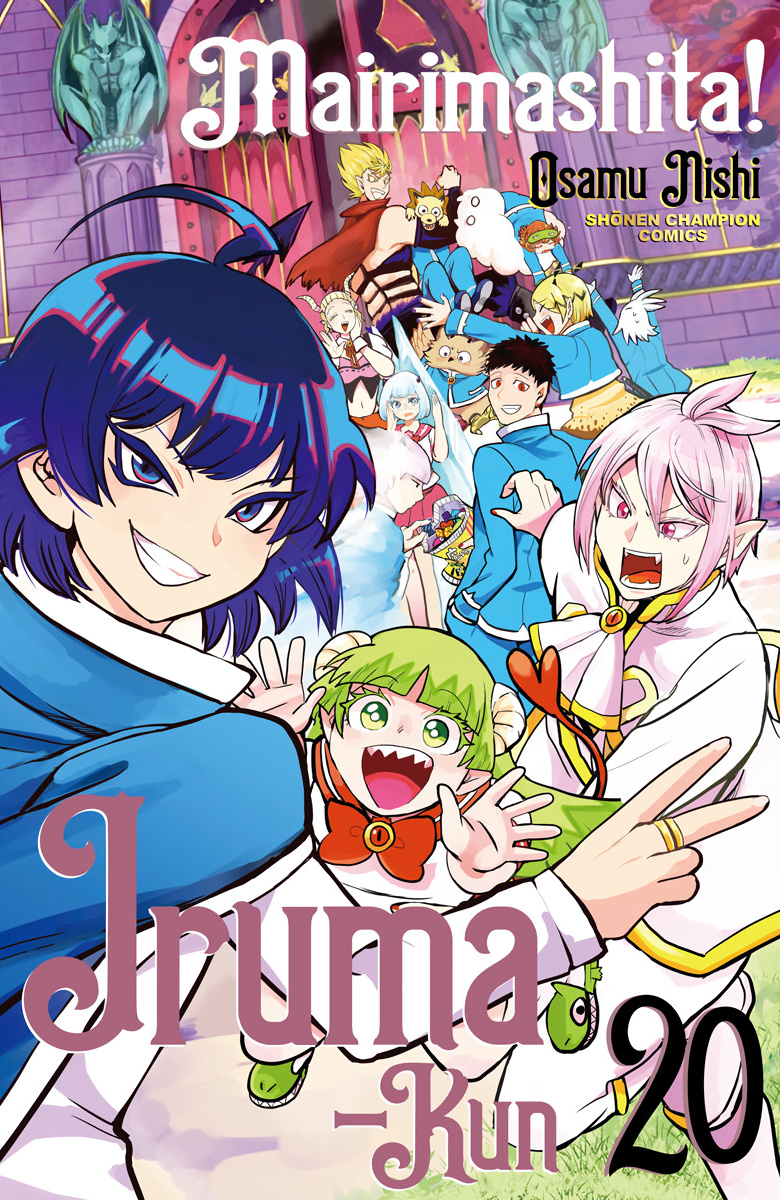 Read Mairimashita Iruma kun EN Manga Online