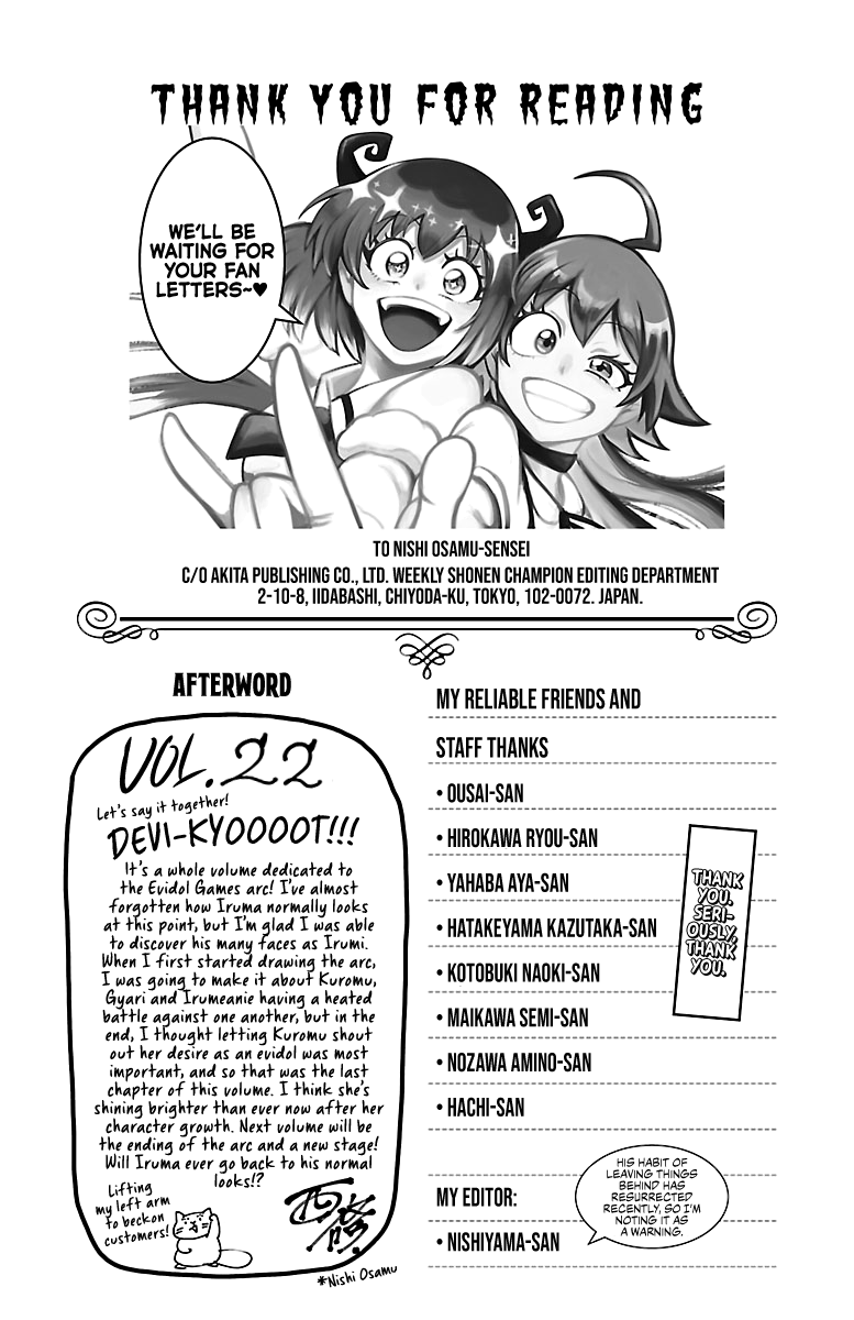 Read Mairimashita Iruma kun EN Manga Online