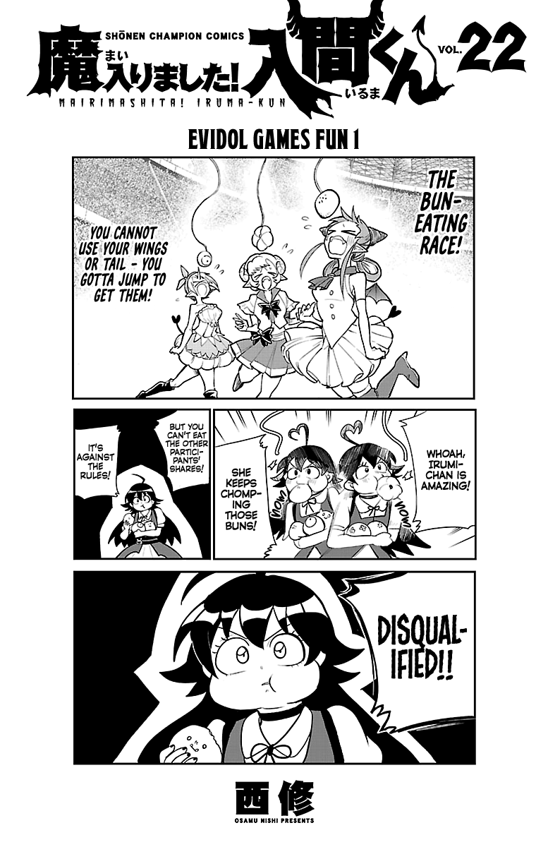 Read Mairimashita Iruma kun EN Manga Online