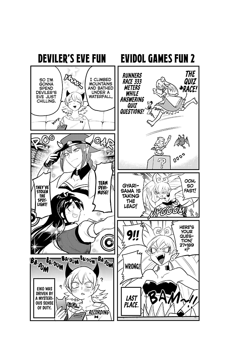 Read Mairimashita Iruma kun EN Manga Online