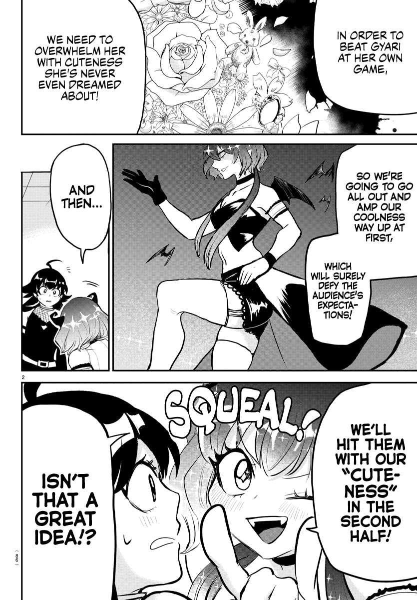 Read Mairimashita Iruma kun EN Manga Online
