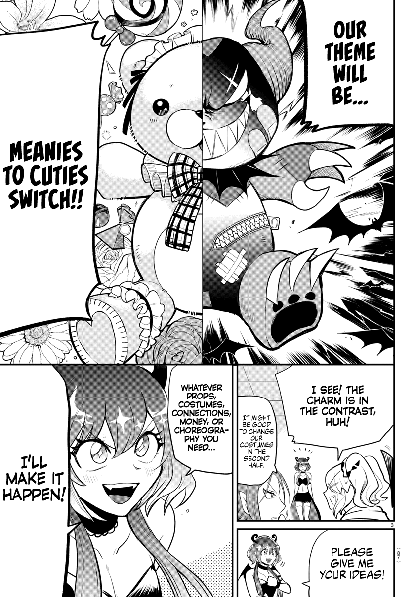 Read Mairimashita Iruma kun EN Manga Online