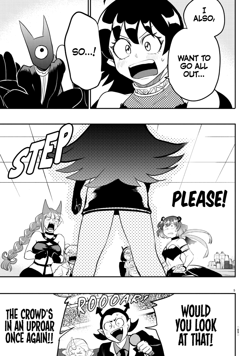 Read Mairimashita Iruma kun EN Manga Online
