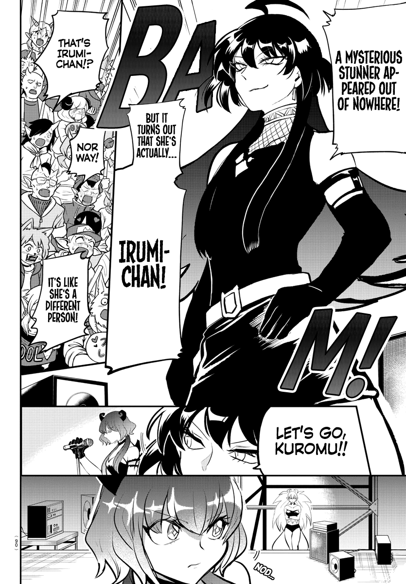 Read Mairimashita Iruma kun EN Manga Online