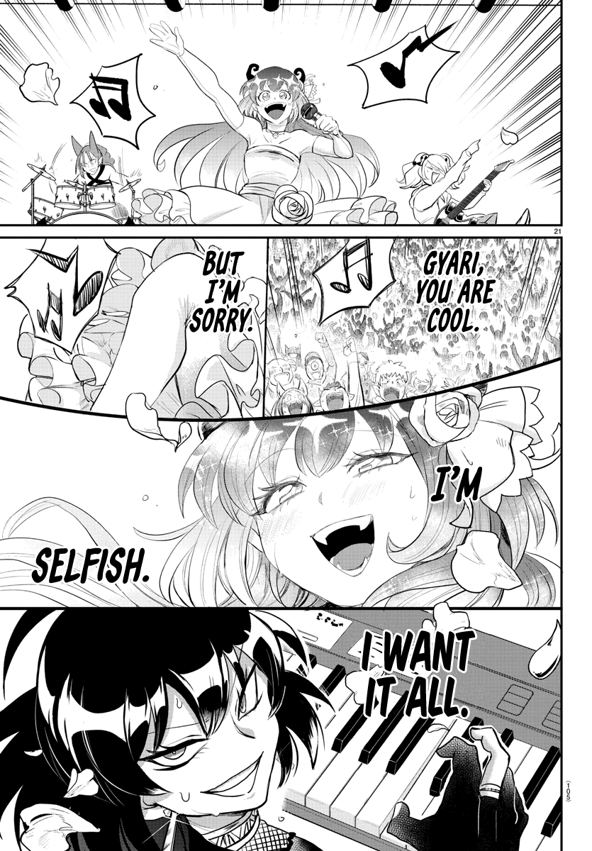 Read Mairimashita Iruma kun EN Manga Online