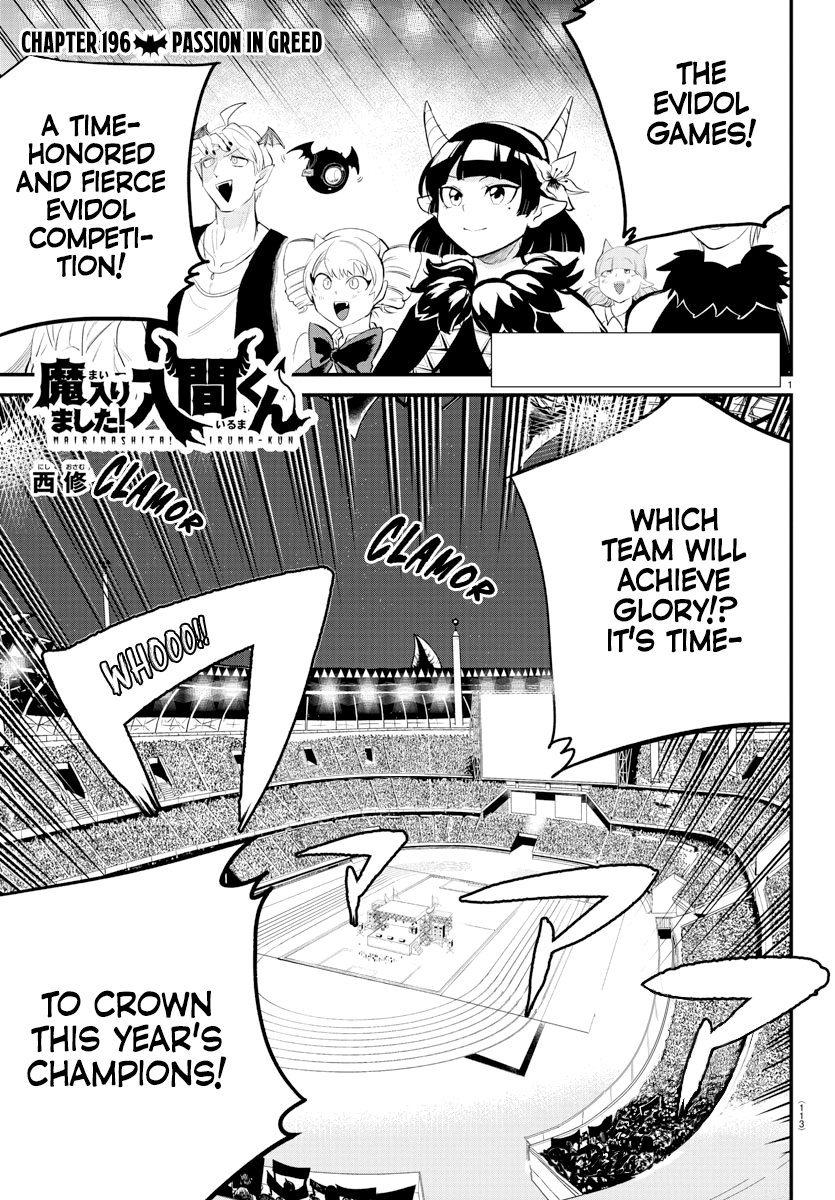 Read Mairimashita Iruma kun EN Manga Online