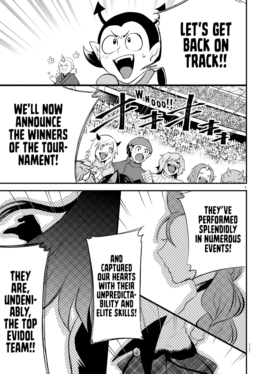 Read Mairimashita Iruma kun EN Manga Online