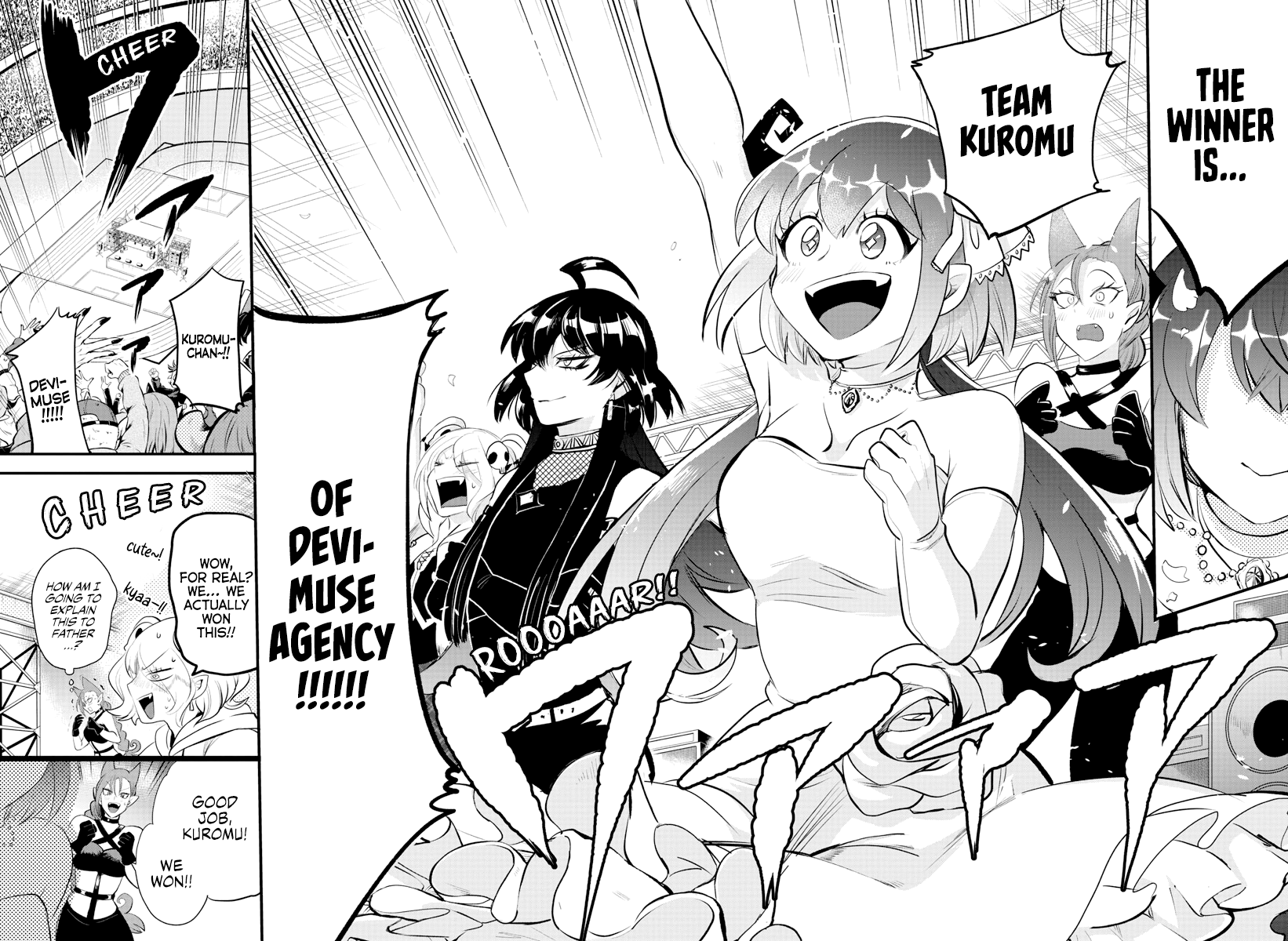Read Mairimashita Iruma kun EN Manga Online