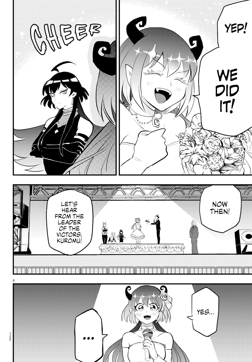 Read Mairimashita Iruma kun EN Manga Online