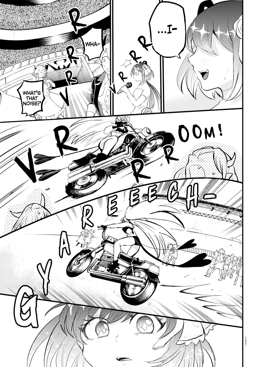 Read Mairimashita Iruma kun EN Manga Online