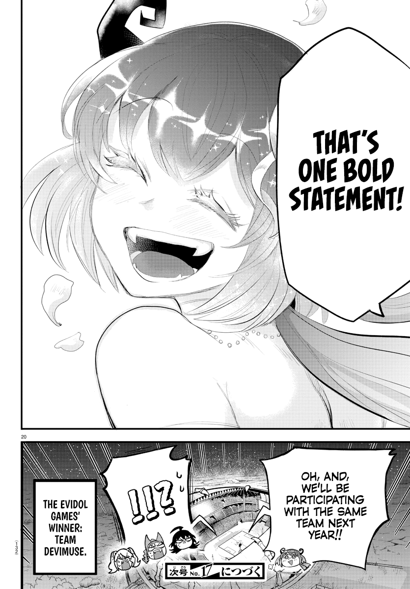 Read Mairimashita Iruma kun EN Manga Online