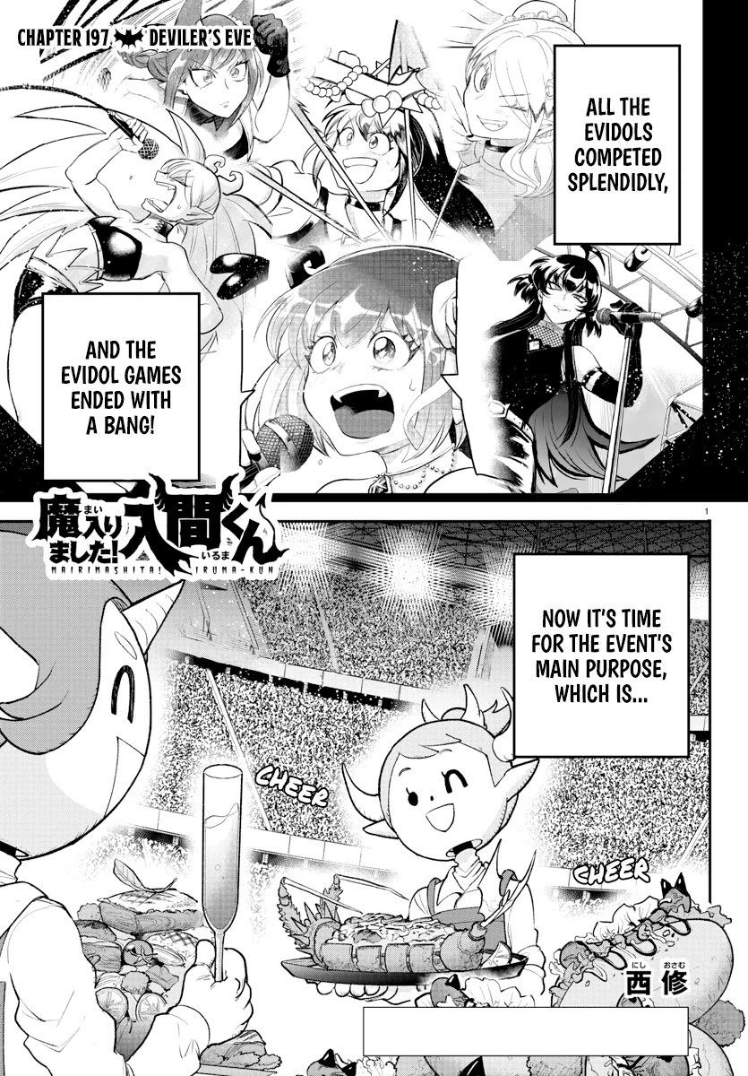 Read Mairimashita Iruma kun EN Manga Online