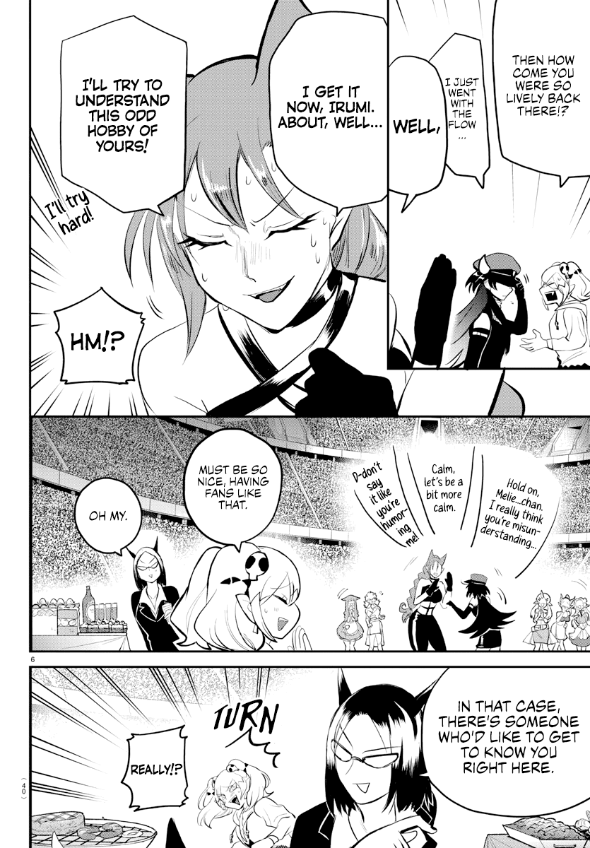 Read Mairimashita Iruma kun EN Manga Online