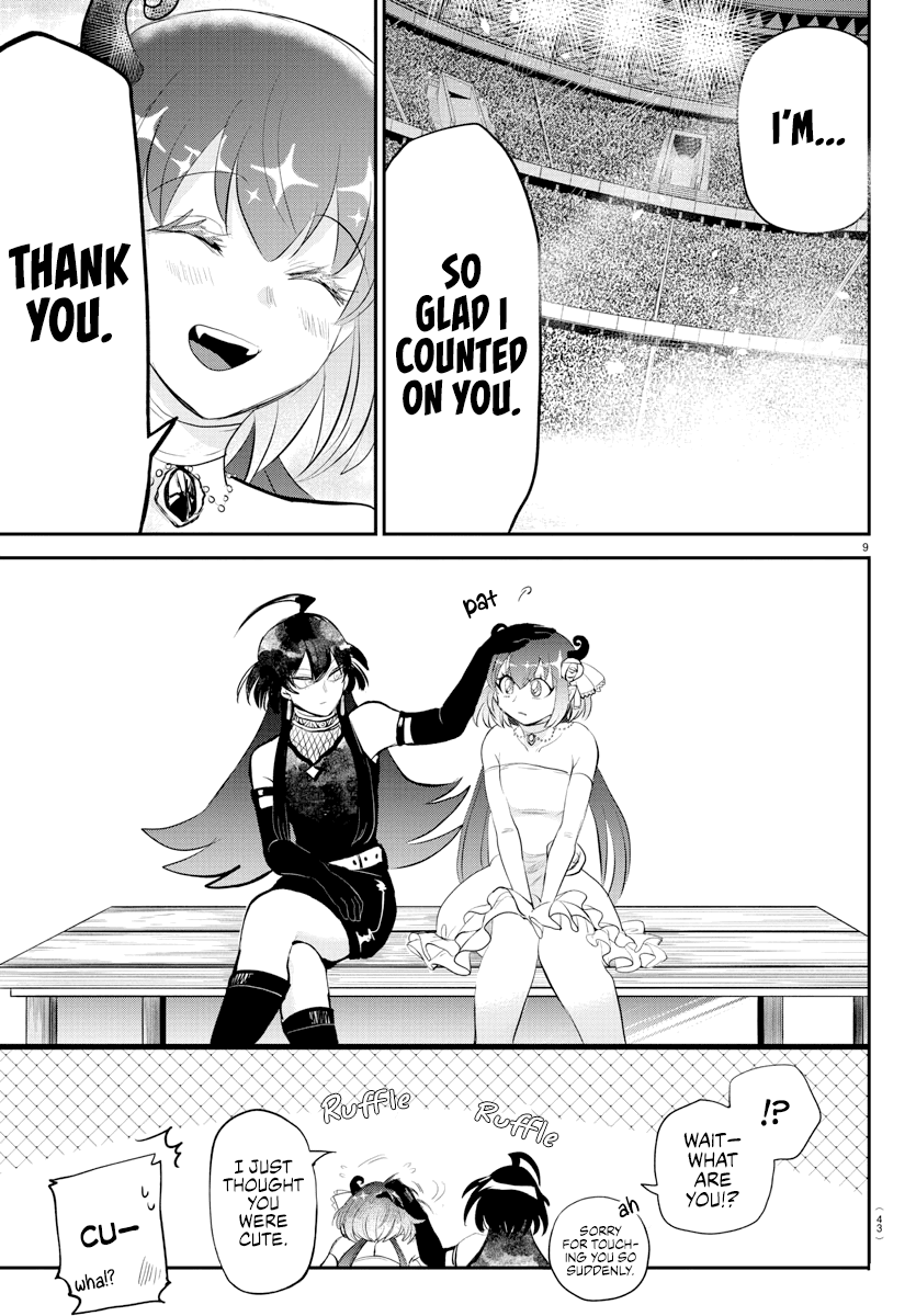 Read Mairimashita Iruma kun EN Manga Online