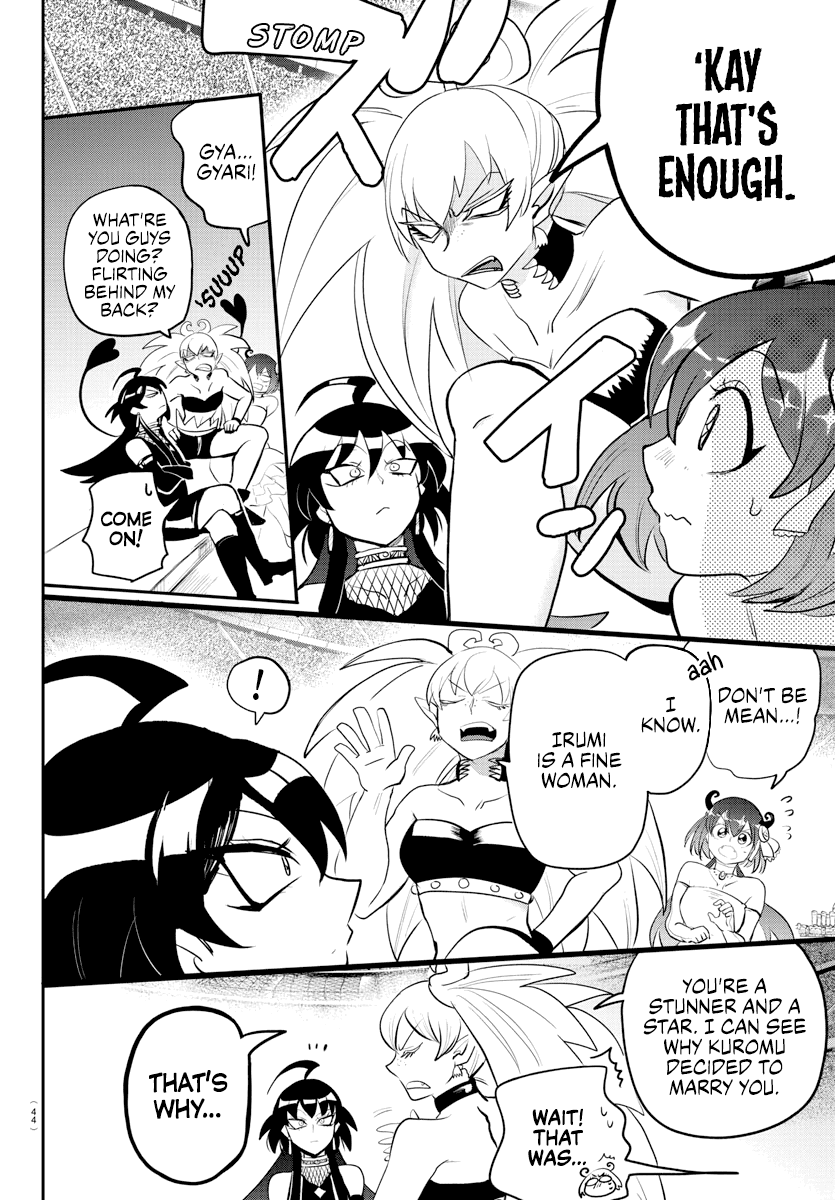 Read Mairimashita Iruma kun EN Manga Online