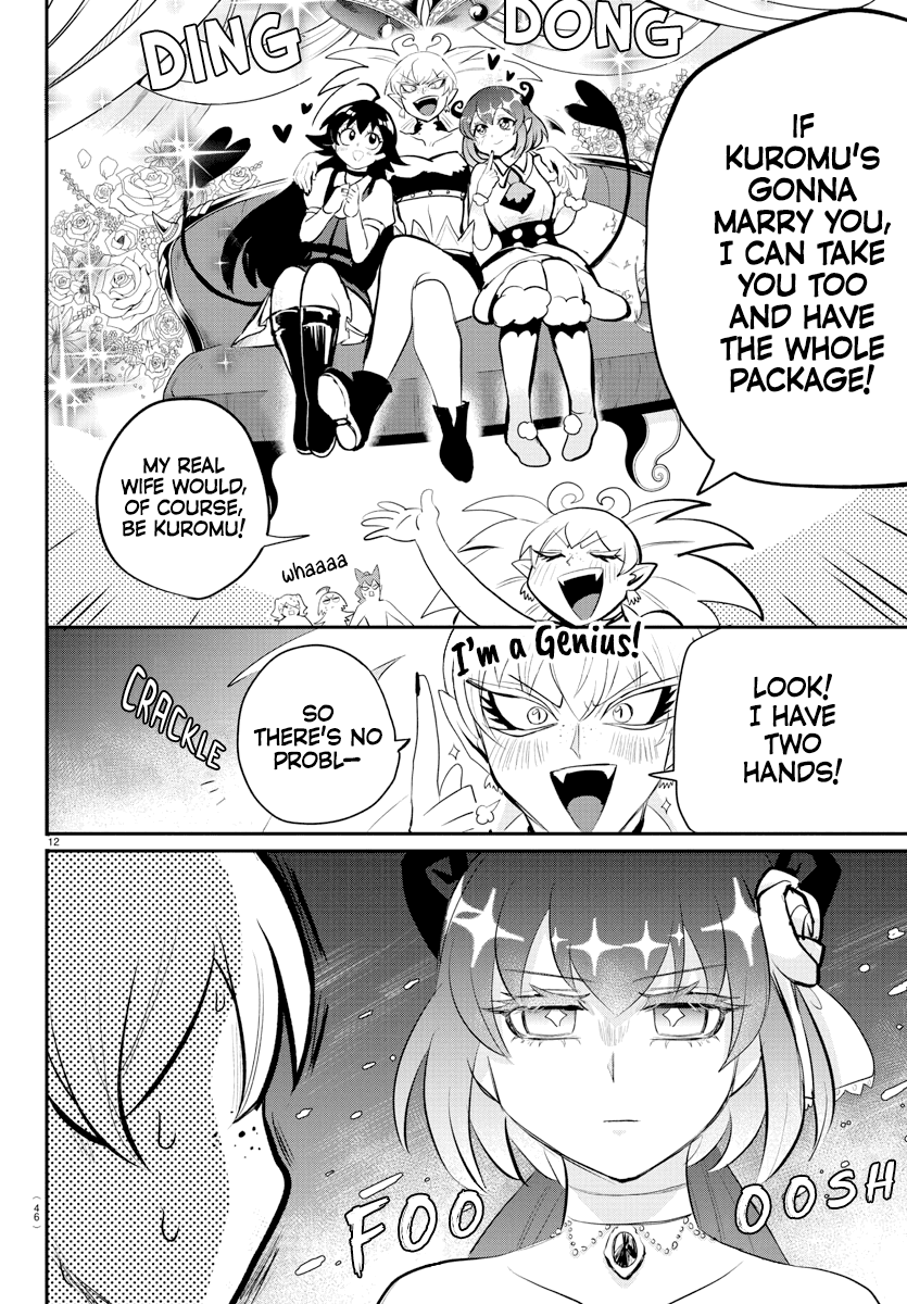 Read Mairimashita Iruma kun EN Manga Online
