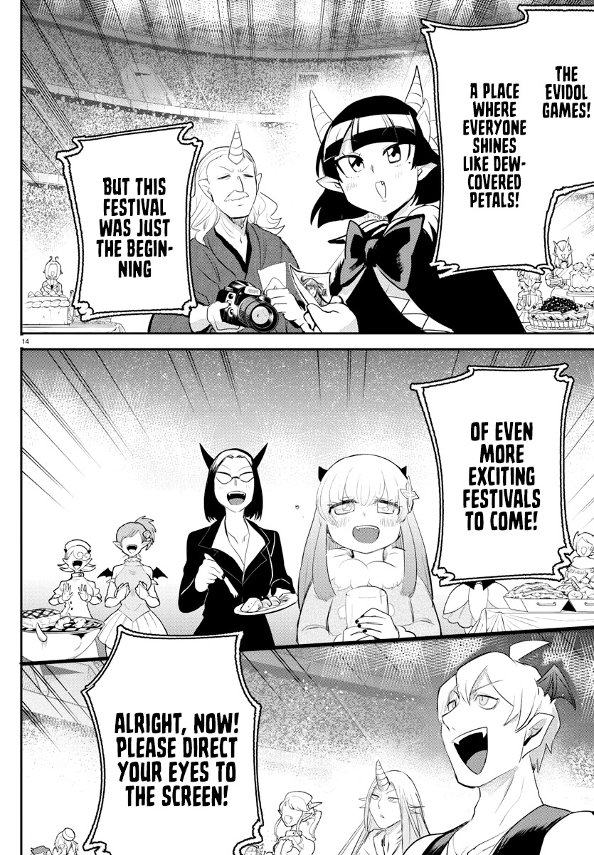 Read Mairimashita Iruma kun EN Manga Online