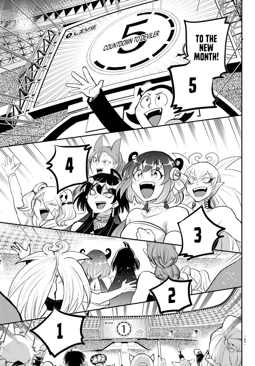 Read Mairimashita Iruma kun EN Manga Online