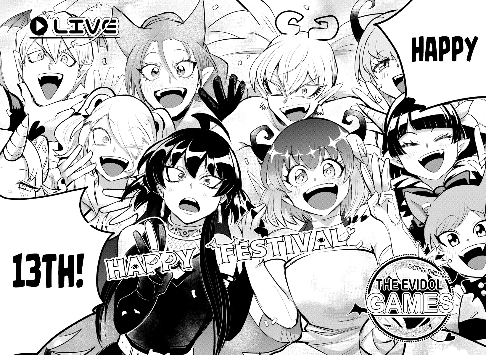 Read Mairimashita Iruma kun EN Manga Online