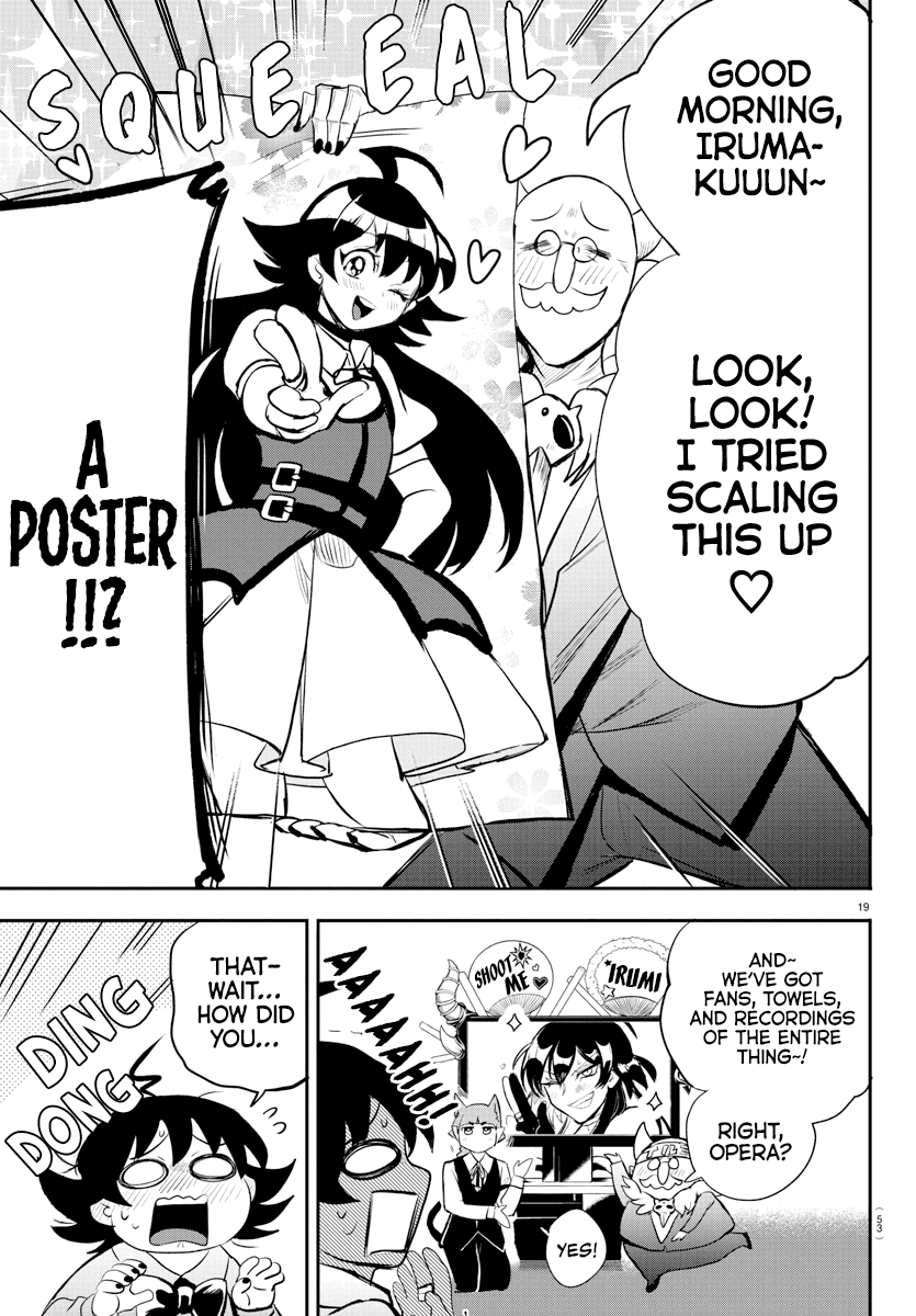 Read Mairimashita Iruma kun EN Manga Online