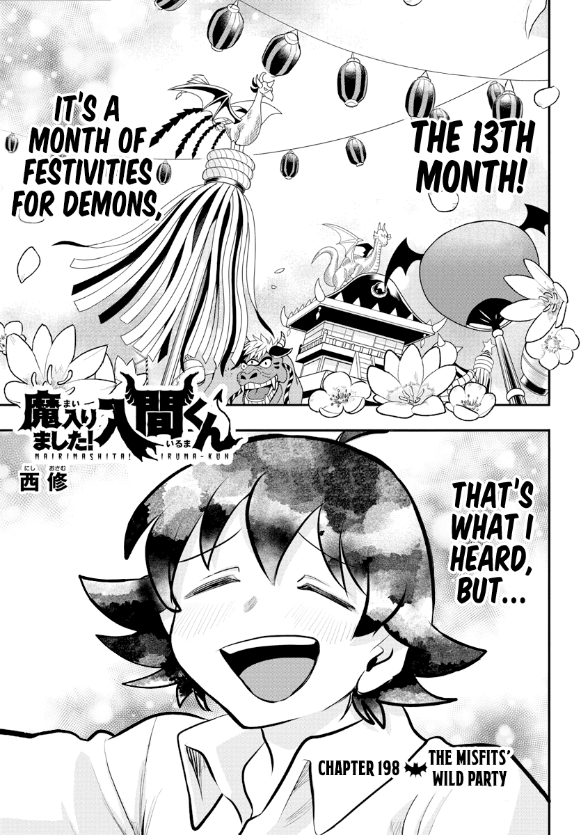 Read Mairimashita Iruma kun EN Manga Online