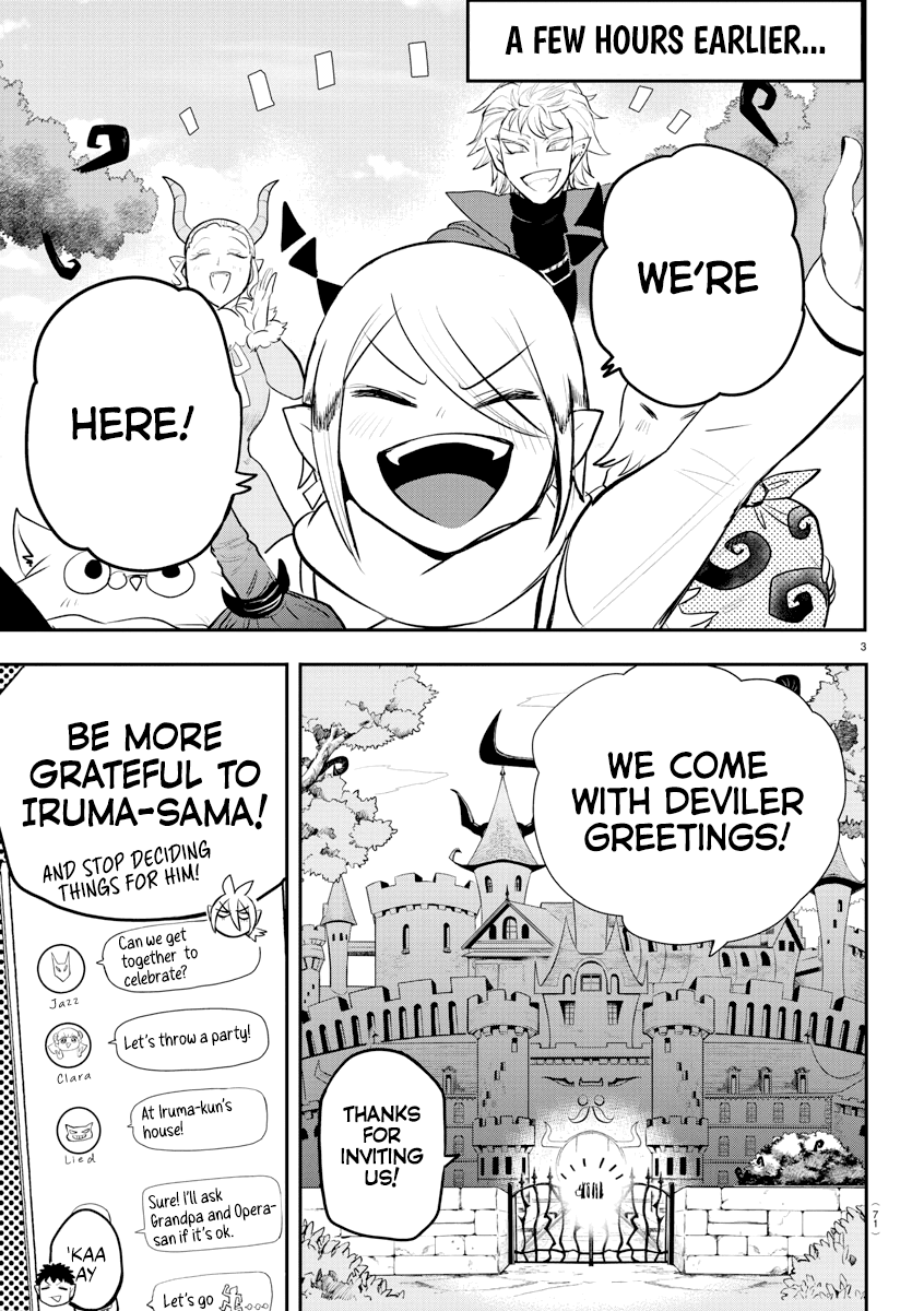 Read Mairimashita Iruma kun EN Manga Online