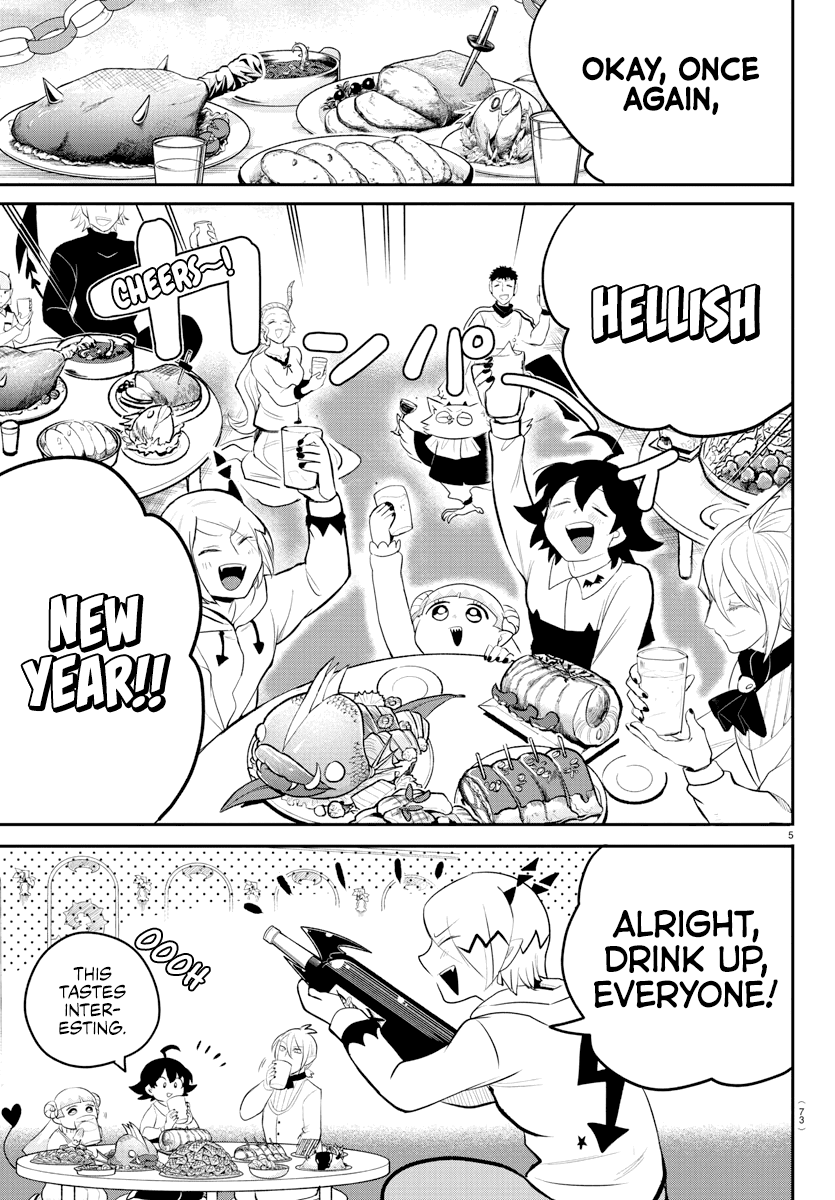 Read Mairimashita Iruma kun EN Manga Online