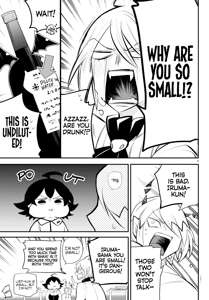 Read Mairimashita Iruma kun EN Manga Online