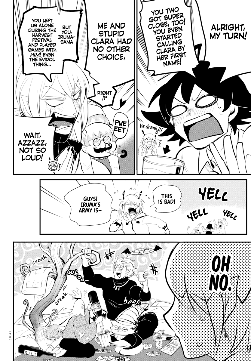 Read Mairimashita Iruma kun EN Manga Online