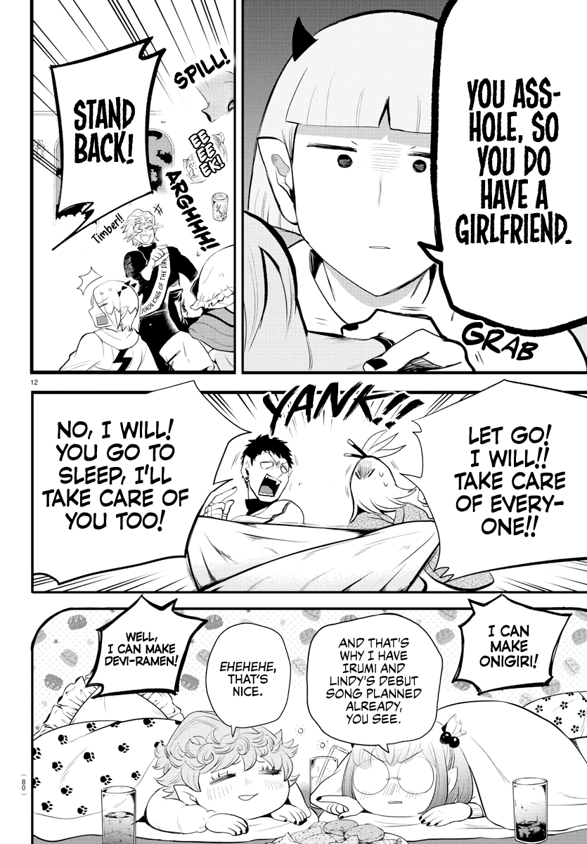 Read Mairimashita Iruma kun EN Manga Online