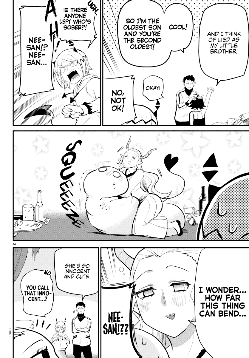 Read Mairimashita Iruma kun EN Manga Online