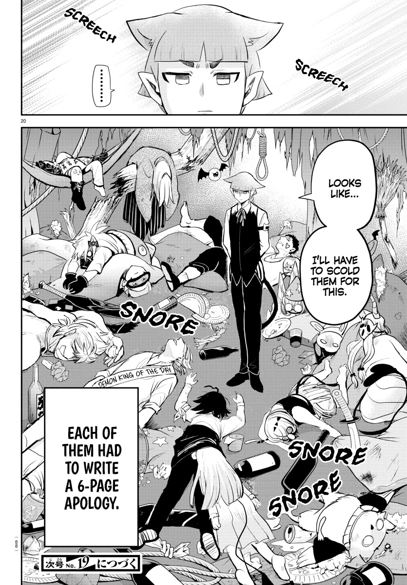 Read Mairimashita Iruma kun EN Manga Online