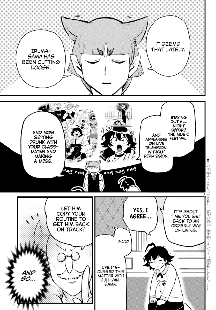 Read Mairimashita Iruma kun EN Manga Online