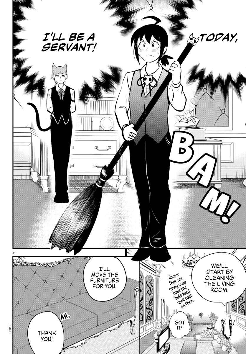 Read Mairimashita Iruma kun EN Manga Online