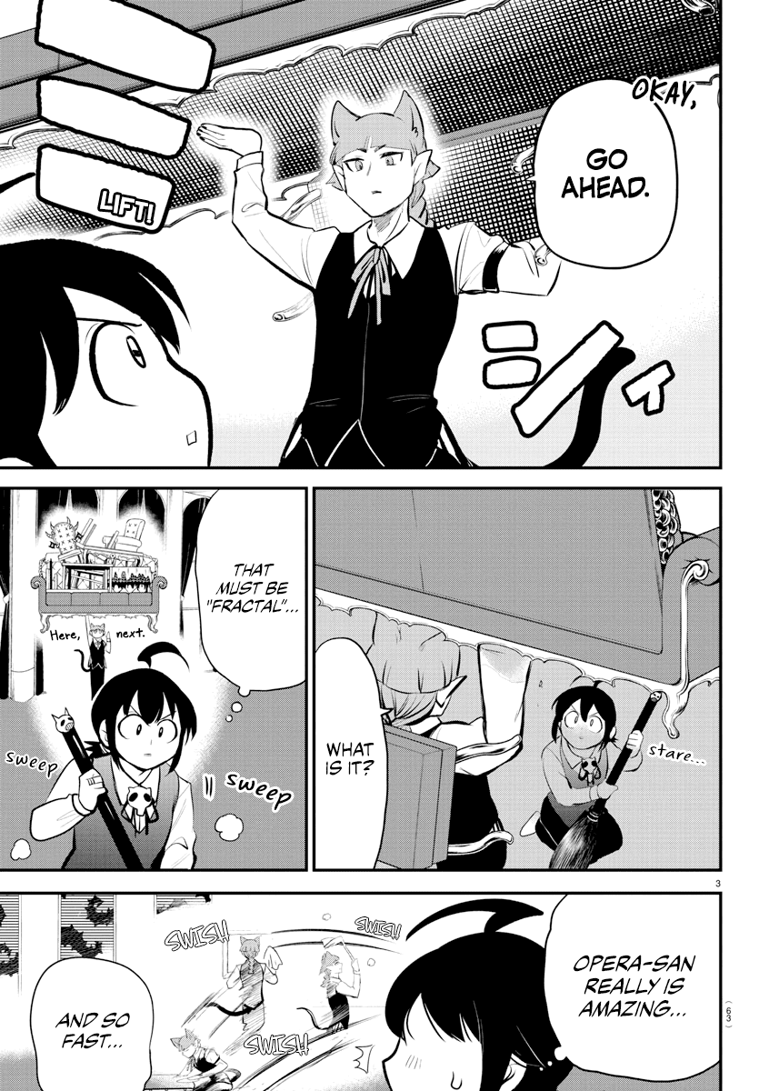 Read Mairimashita Iruma kun EN Manga Online
