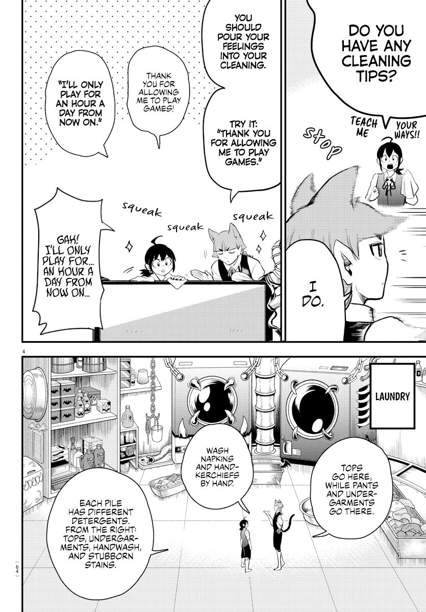 Read Mairimashita Iruma kun EN Manga Online