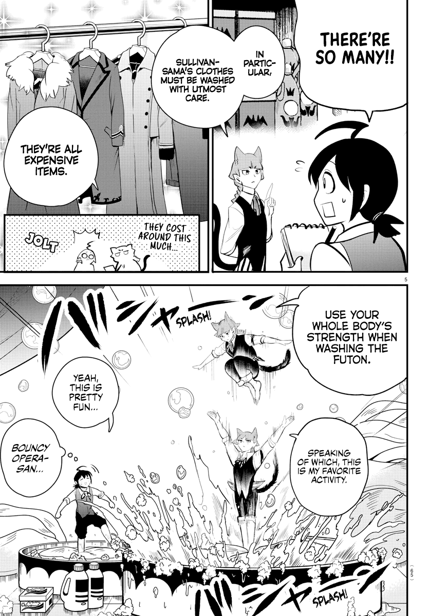 Read Mairimashita Iruma kun EN Manga Online