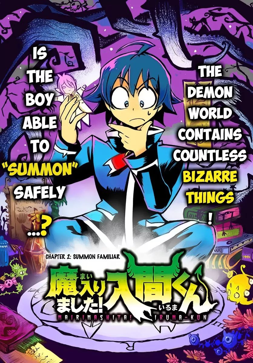 Read Mairimashita Iruma kun EN Manga Online