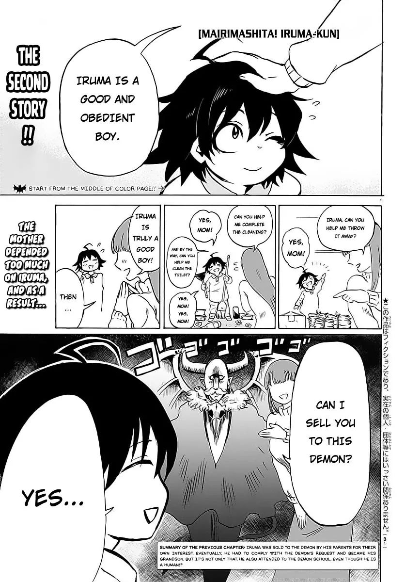 Read Mairimashita Iruma kun EN Manga Online