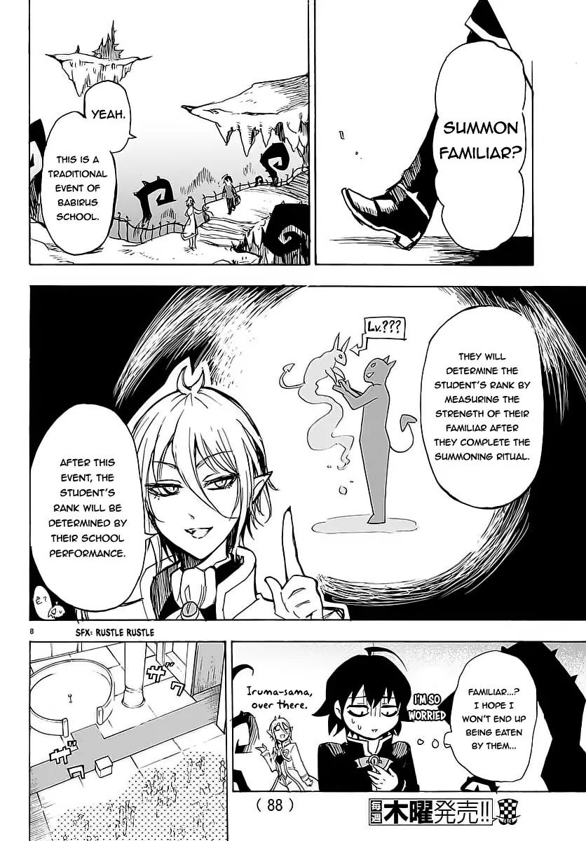 Read Mairimashita Iruma kun EN Manga Online