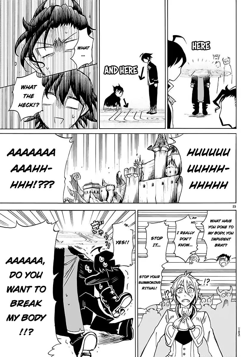 Read Mairimashita Iruma kun EN Manga Online