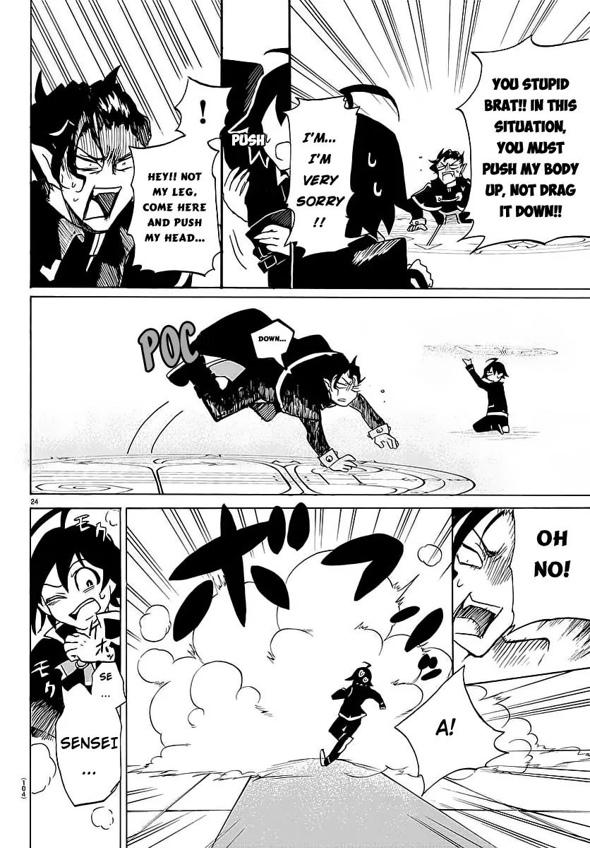 Read Mairimashita Iruma kun EN Manga Online