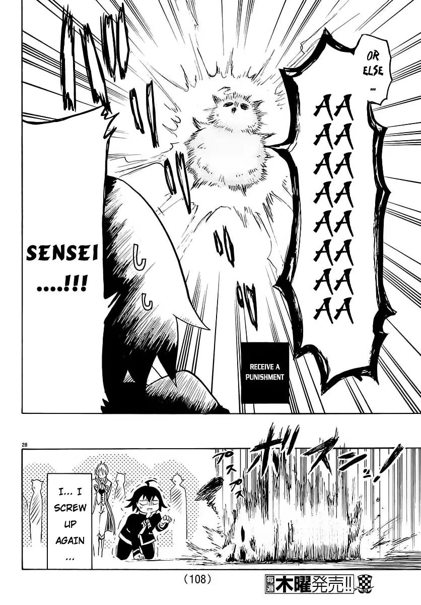 Read Mairimashita Iruma kun EN Manga Online