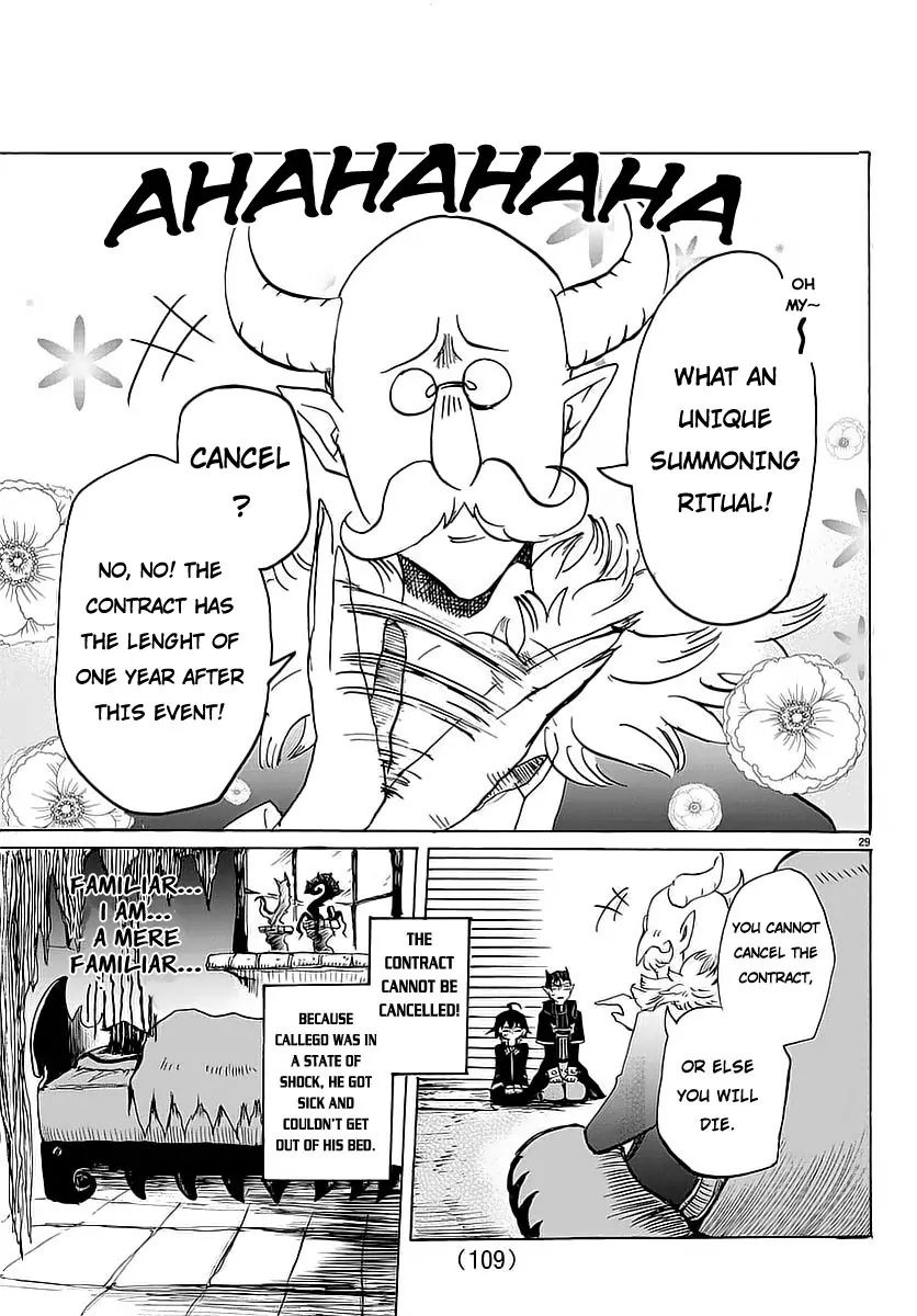 Read Mairimashita Iruma kun EN Manga Online