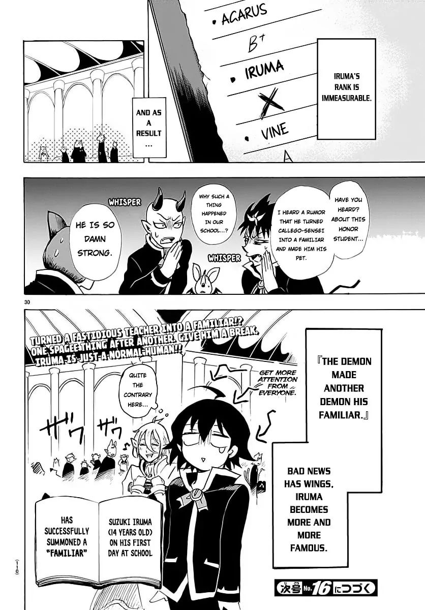 Read Mairimashita Iruma kun EN Manga Online