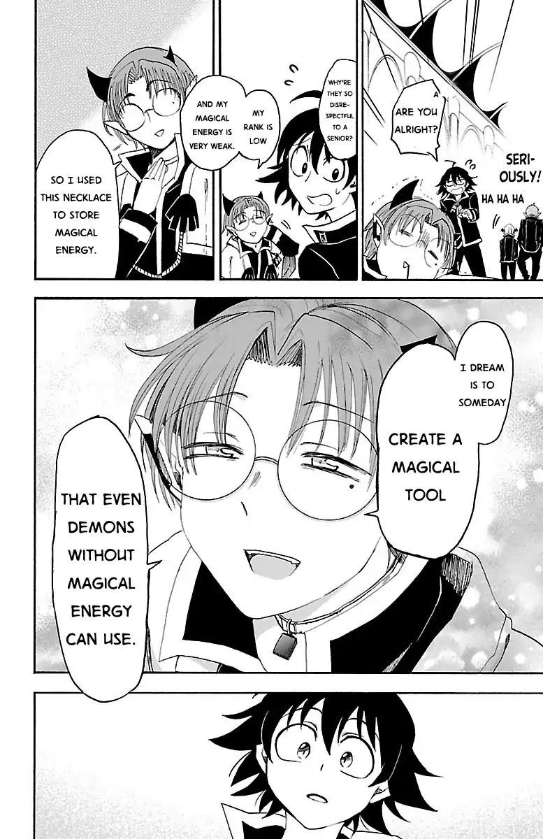 Read Mairimashita Iruma kun EN Manga Online