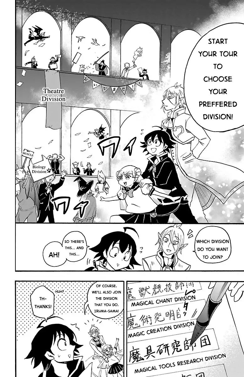 Read Mairimashita Iruma kun EN Manga Online