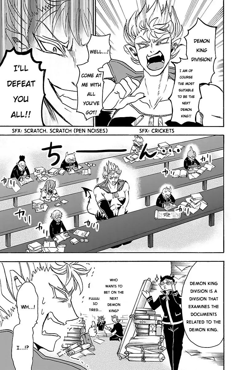 Read Mairimashita Iruma kun EN Manga Online