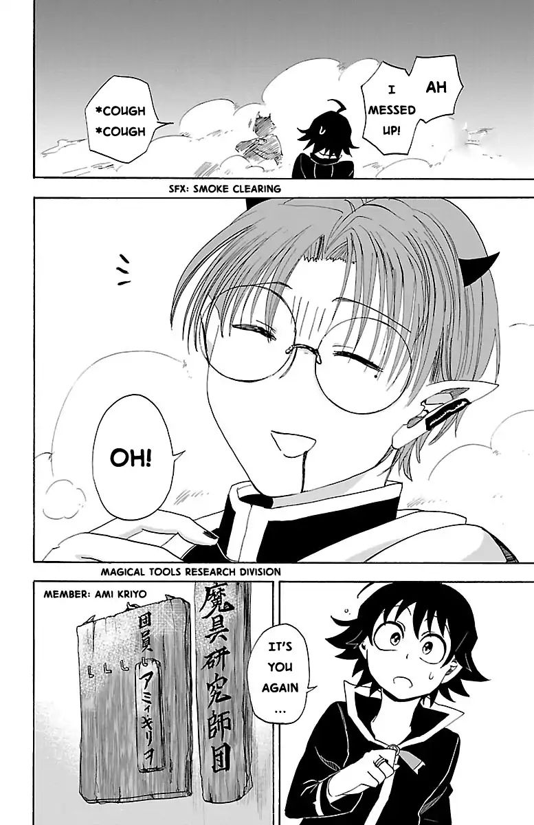 Read Mairimashita Iruma kun EN Manga Online