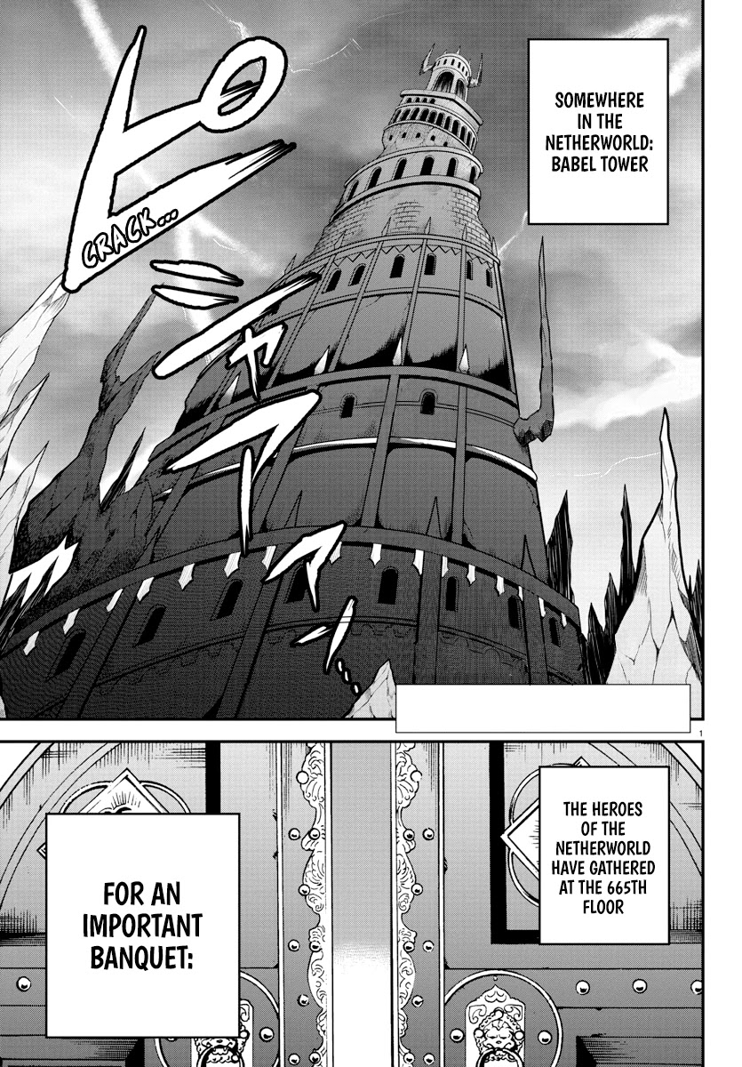 Read Mairimashita Iruma kun EN Manga Online